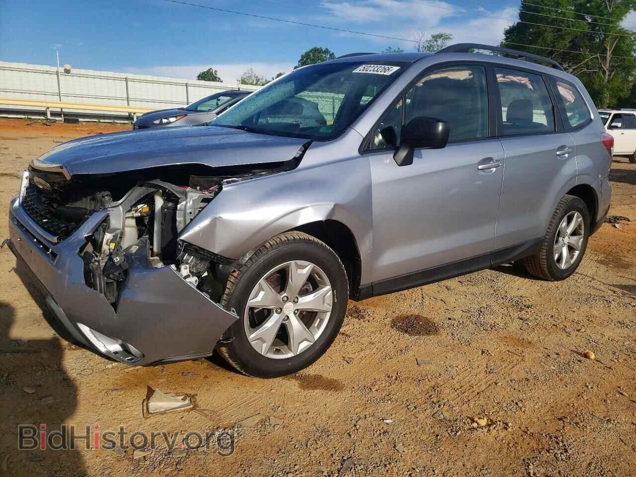 Photo JF2SJABC2FH476846 - SUBARU FORESTER 2015