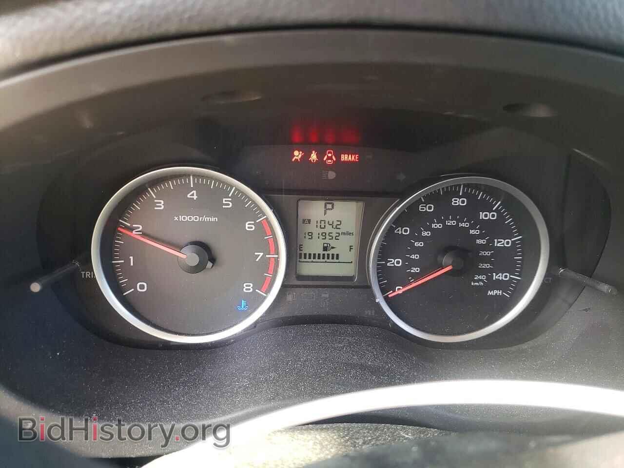 2015 SUBARU FORESTER - VIN: JF2SJABC2FH476846 - Фото 9