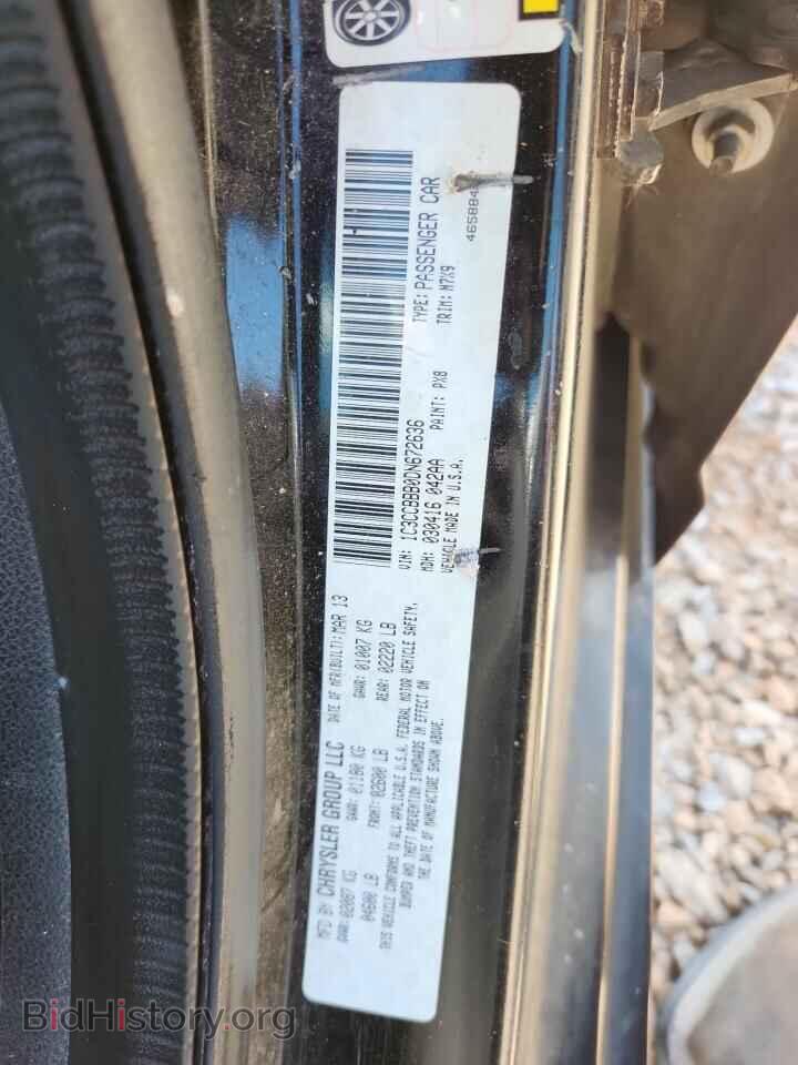 2013 CHRYSLER 200 - VIN: 1C3CCBBB0DN672636 - Фото 12