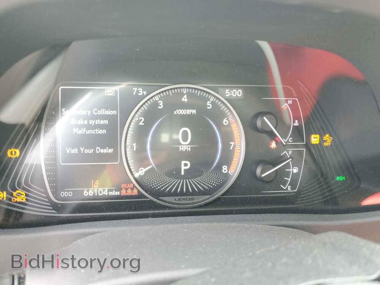 2019 LEXUS UX 200 - VIN: JTHY3JBH1K2013039 - Фото 9