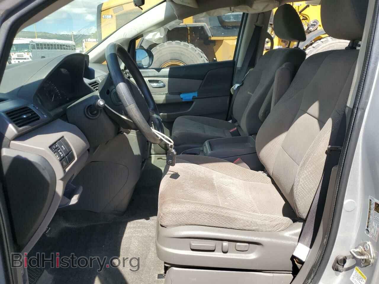 2015 HONDA All Models - VIN: 5FNRL5H47FB027127 - Фото 7