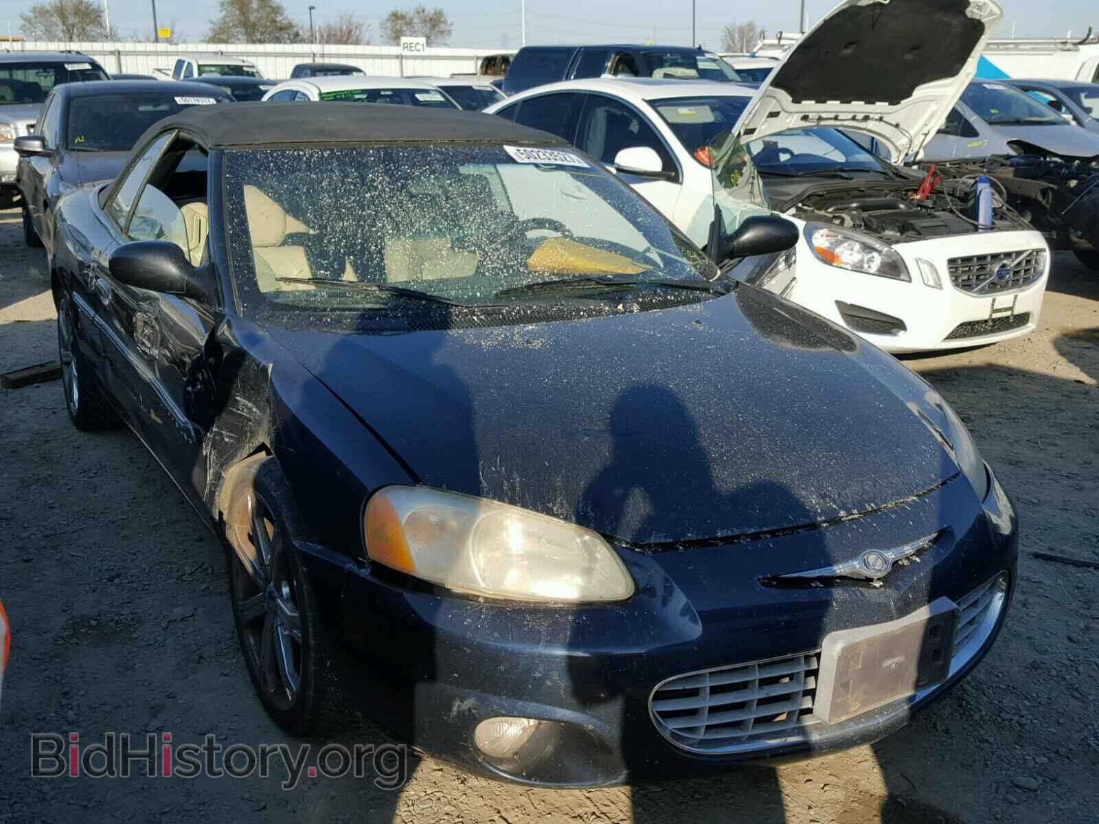 Photo 1C3EL65U51N679316 - CHRYSLER SEBRING 2001