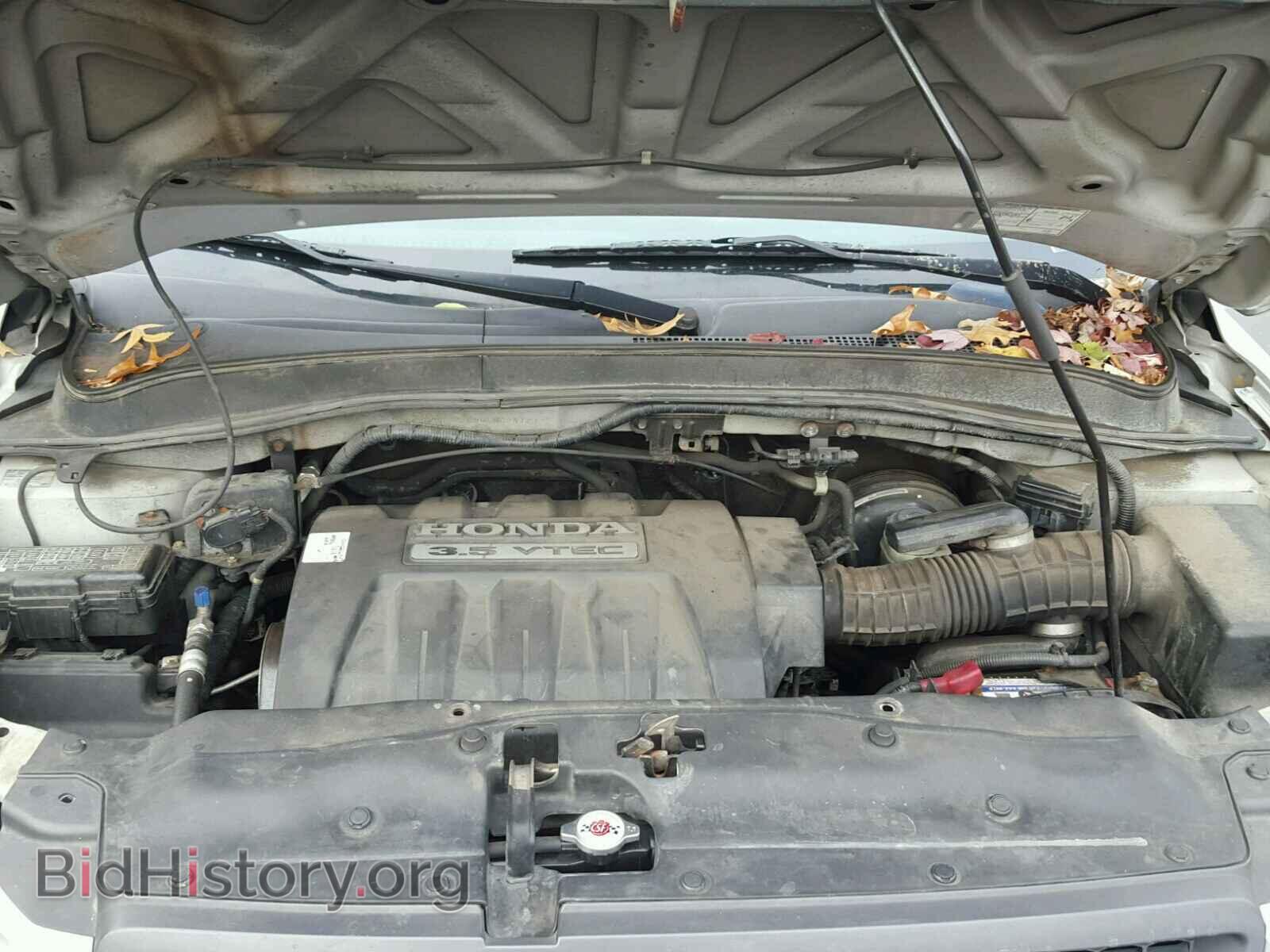 2005 HONDA PILOT - VIN: 2HKYF18405H524127 - Фото 7