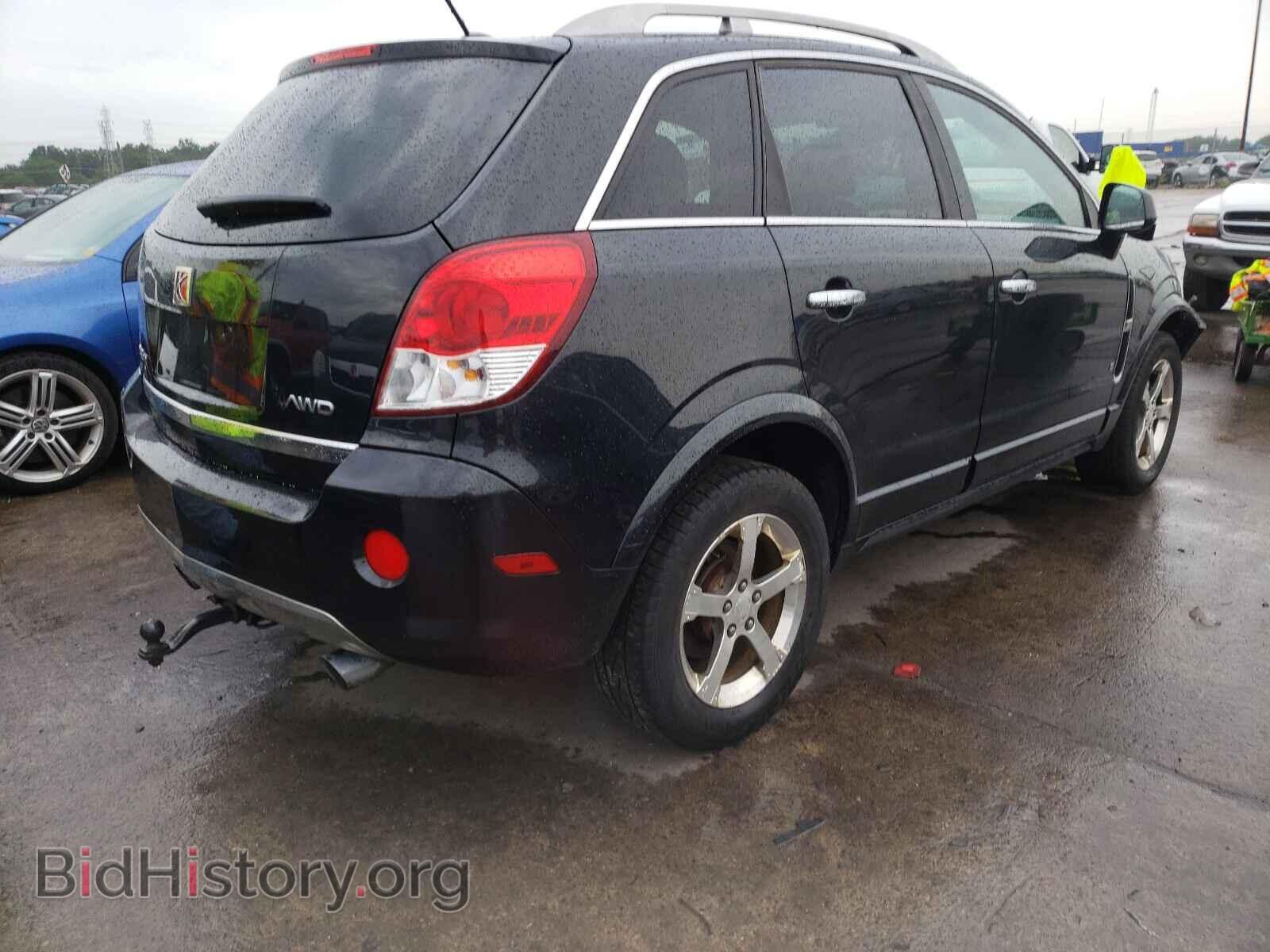 2008 SATURN VUE - VIN: 3GSDL63738S688217 - Photo 4