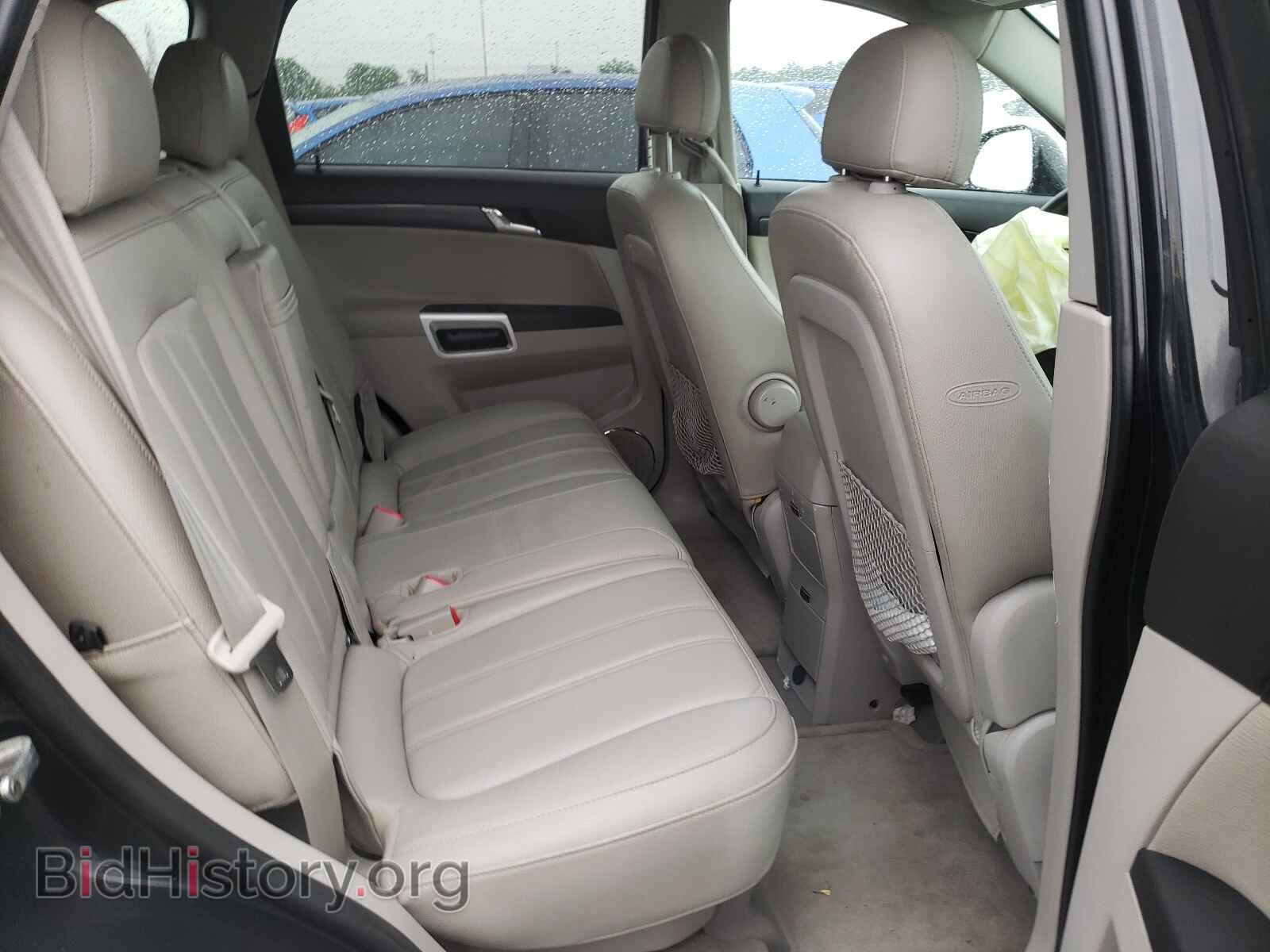 2008 SATURN VUE - VIN: 3GSDL63738S688217 - Photo 6