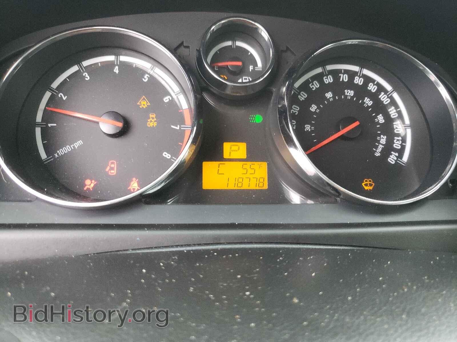 2008 SATURN VUE - VIN: 3GSDL63738S688217 - Photo 8