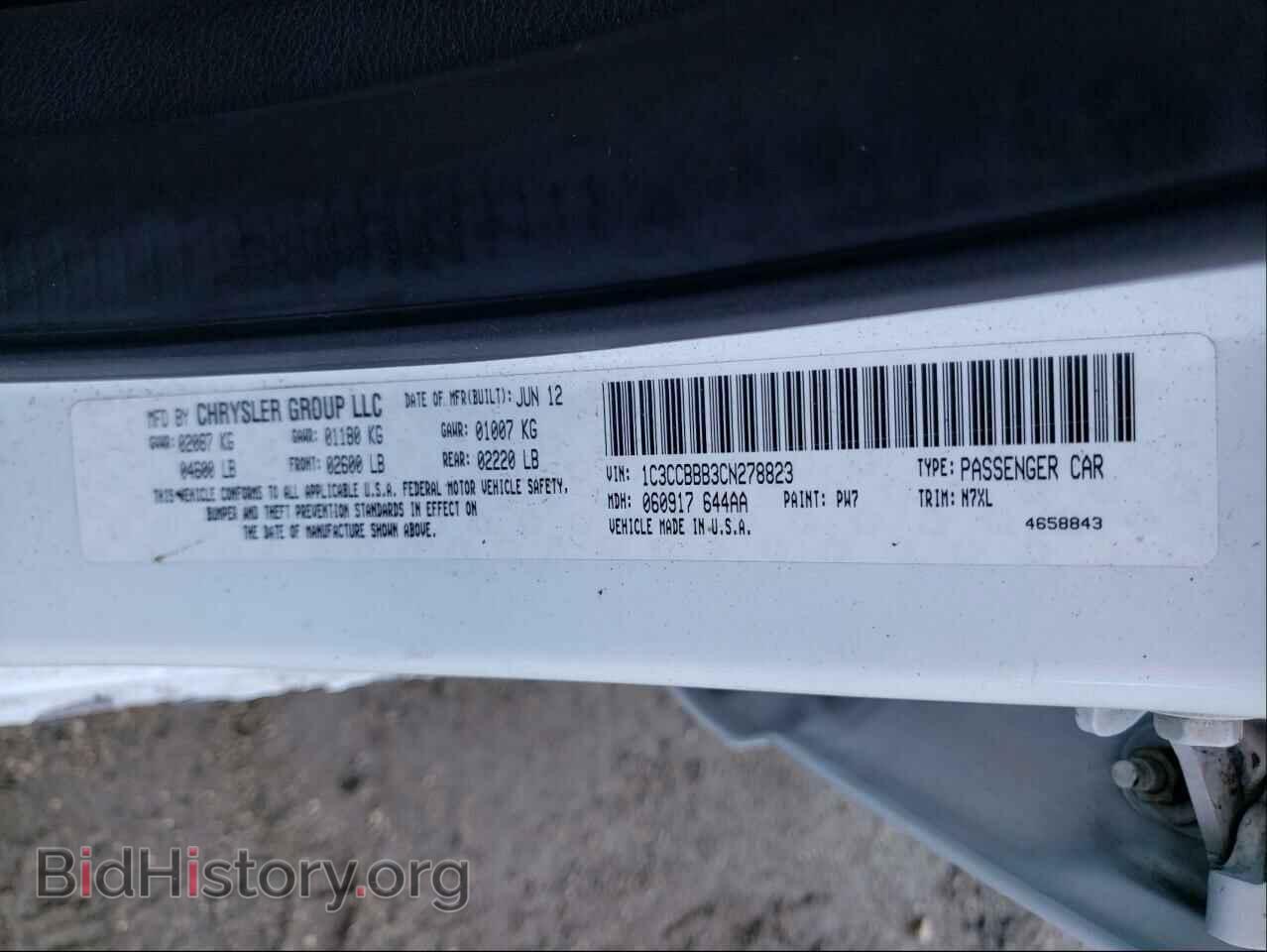 2012 CHRYSLER 200 - VIN: 1C3CCBBB3CN278823 - Фото 10
