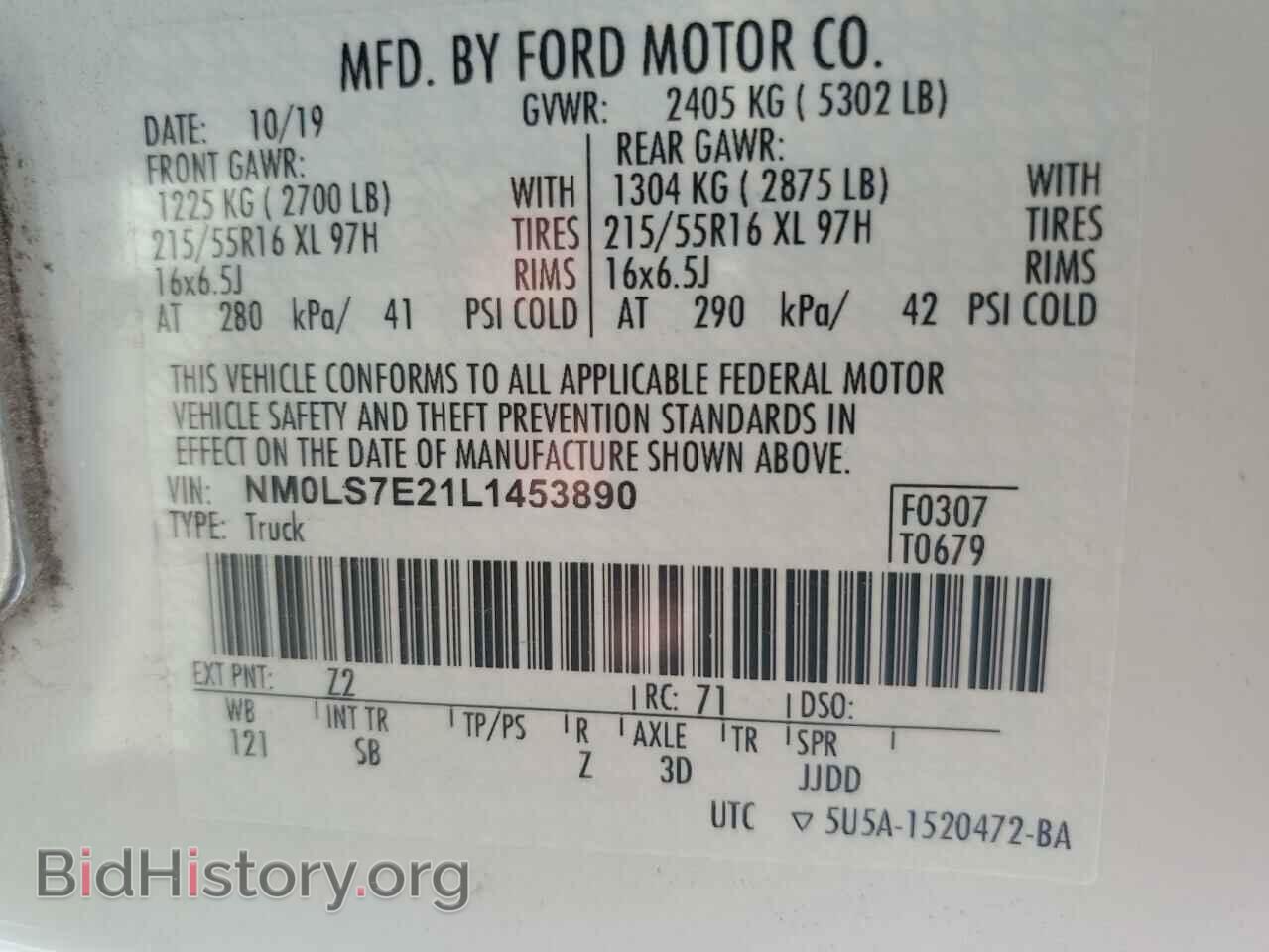 2020 FORD TRANSIT - VIN: NM0LS7E21L1453890 - Фото 13