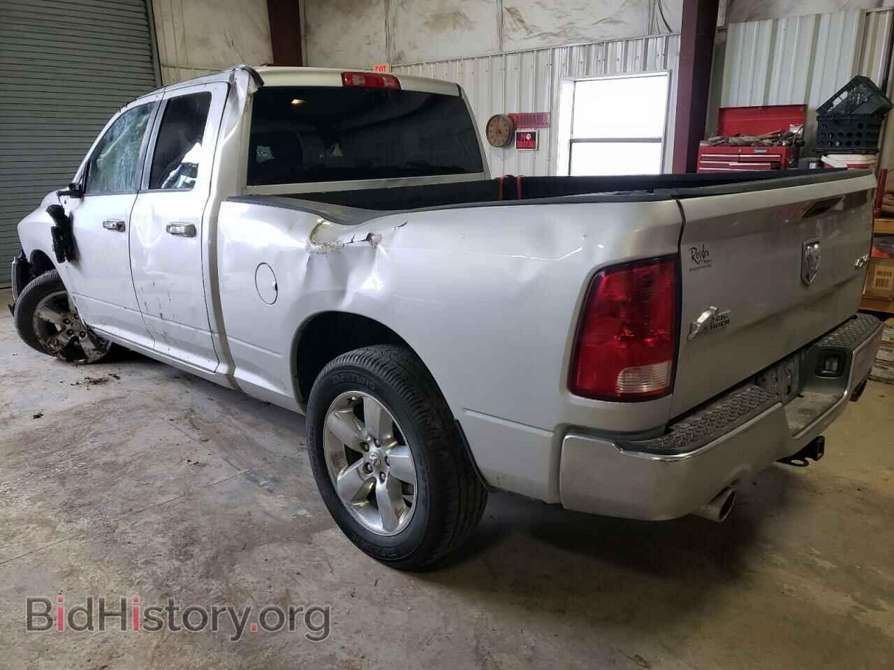 2014 RAM 1500 - VIN: 1C6RR7GT3ES307526 - Фото 2