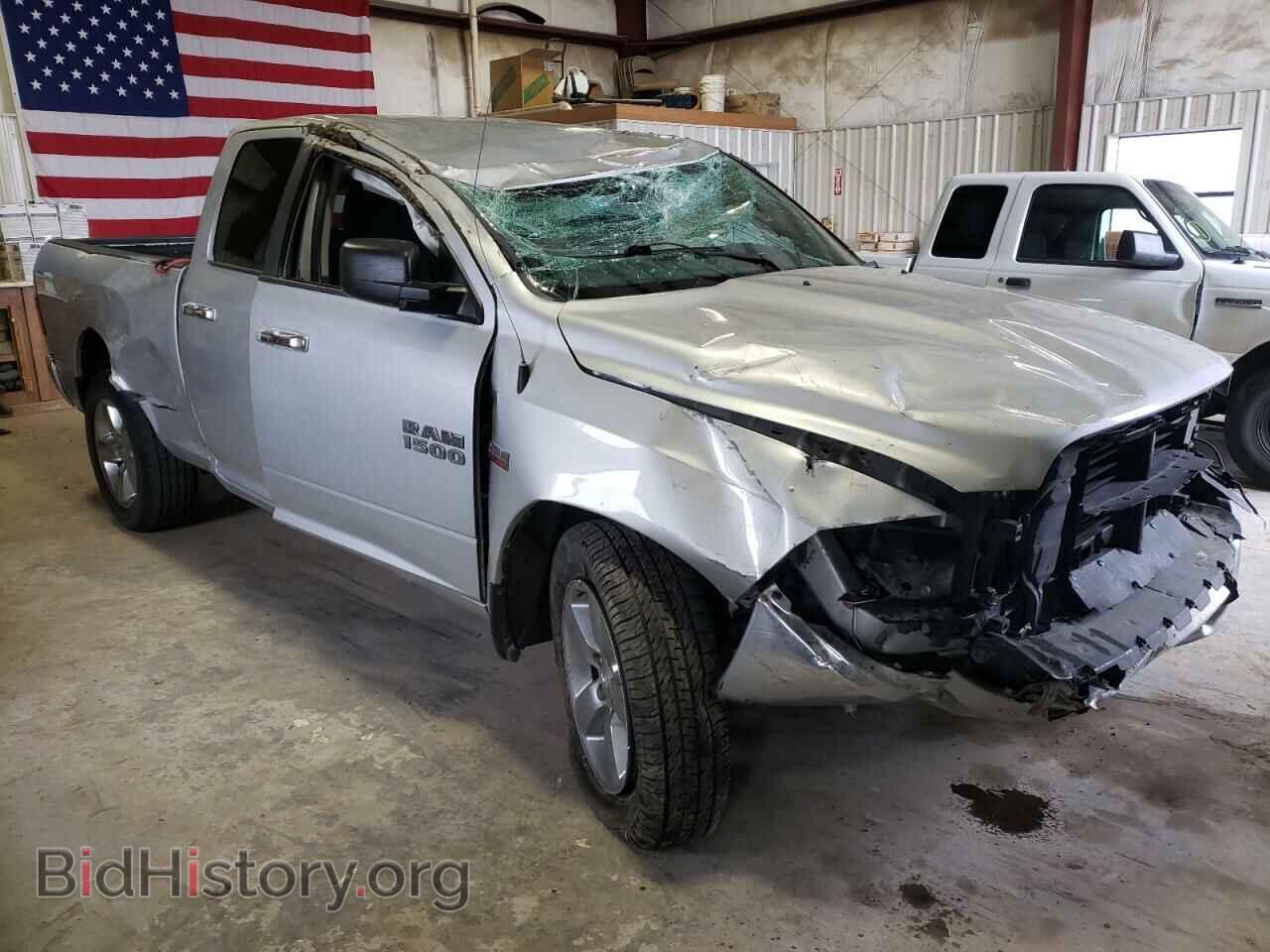 2014 RAM 1500 - VIN: 1C6RR7GT3ES307526 - Фото 4