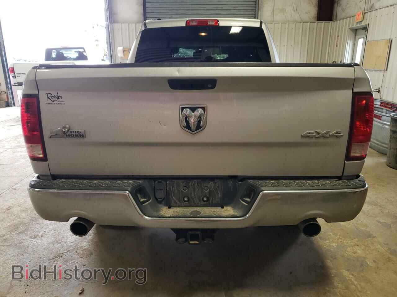 2014 RAM 1500 - VIN: 1C6RR7GT3ES307526 - Фото 6