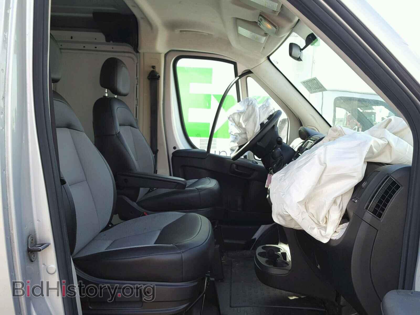2014 RAM PROMASTER - VIN: 3C6TRVAG8EE109923 - Фото 5