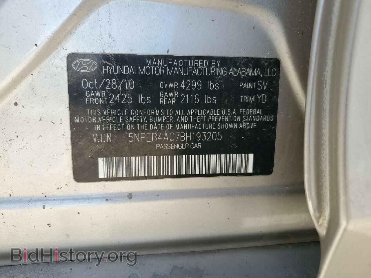 2011 HYUNDAI SONATA - VIN: 5NPEB4AC7BH193205 - Фото 12