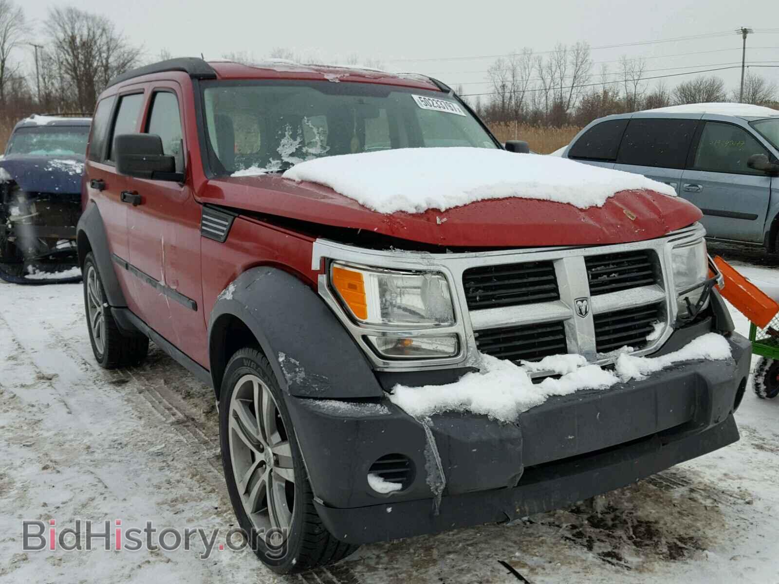 Фотография 1D8GU28KX7W643274 - DODGE NITRO 2007