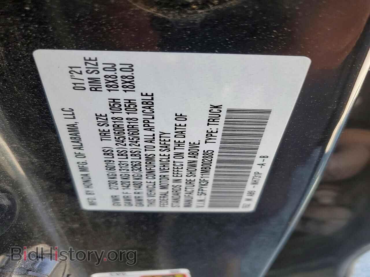 2021 HONDA RIDGELINE - VIN: 5FPYK3F11MB002885 - Photo 12