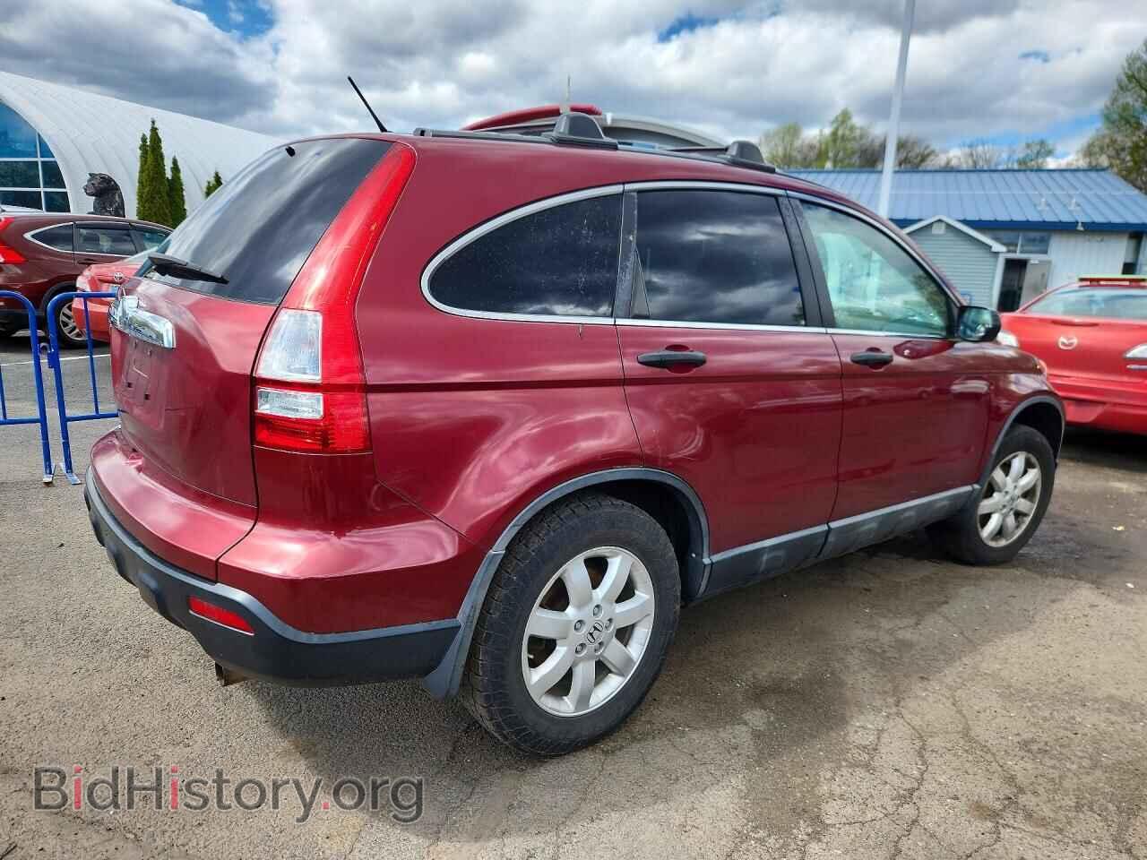 2009 HONDA CRV - VIN: 5J6RE48559L001067 - Фото 3