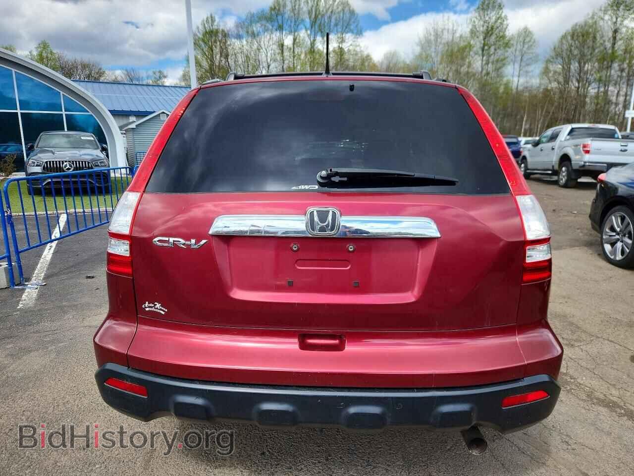 2009 HONDA CRV - VIN: 5J6RE48559L001067 - Фото 6