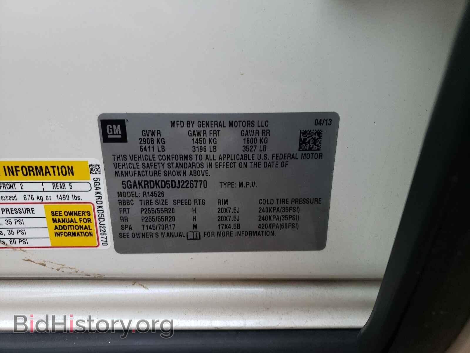 2013 BUICK ENCLAVE - VIN: 5GAKRDKD5DJ226770 - Фото 10