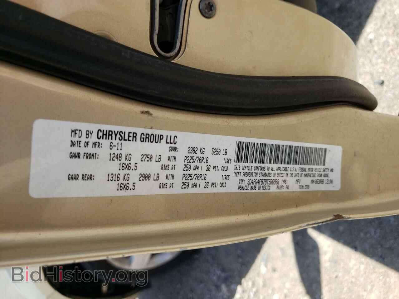 2011 DODGE JOURNEY - VIN: 3D4PG4FB7BT566966 - Фото 10