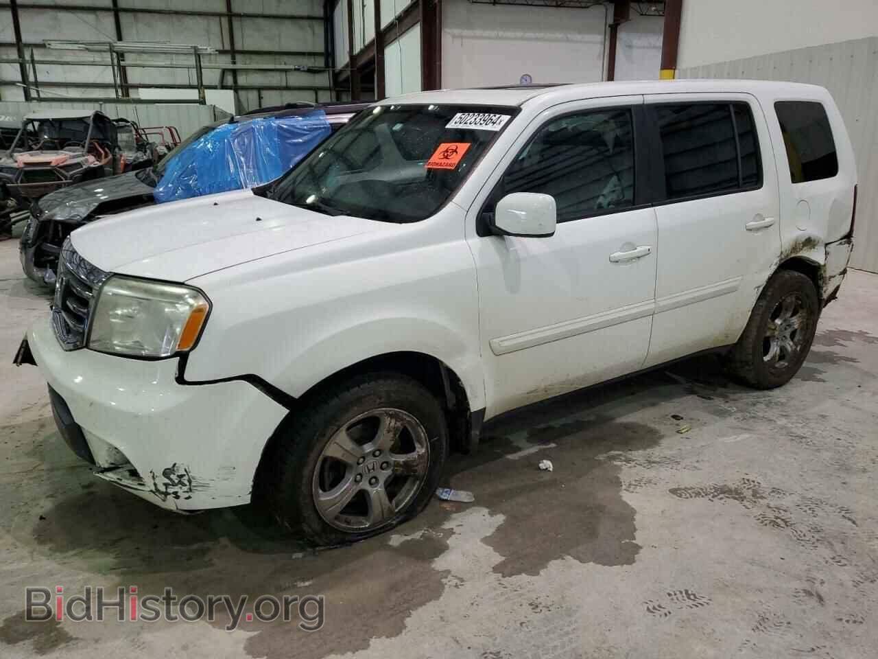 Photo 5FNYF4H58FB038370 - HONDA PILOT 2015