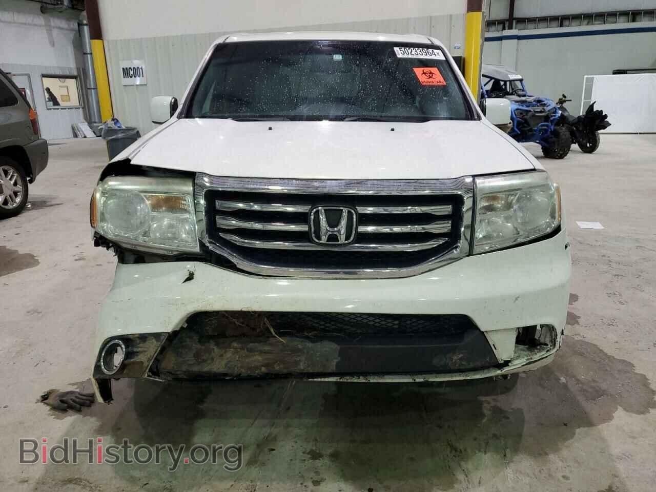 2015 HONDA PILOT - VIN: 5FNYF4H58FB038370 - Фото 5