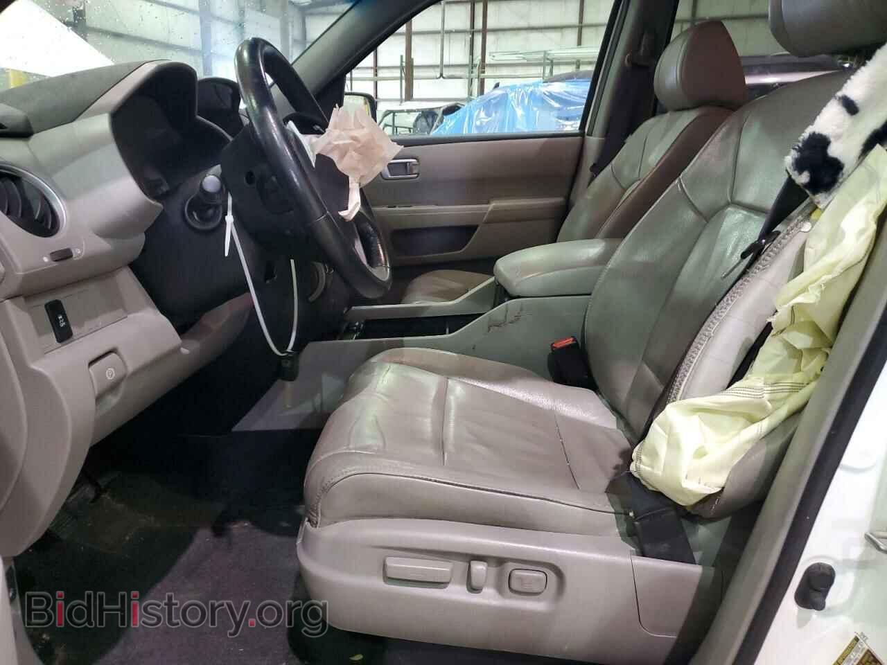 2015 HONDA PILOT - VIN: 5FNYF4H58FB038370 - Фото 7