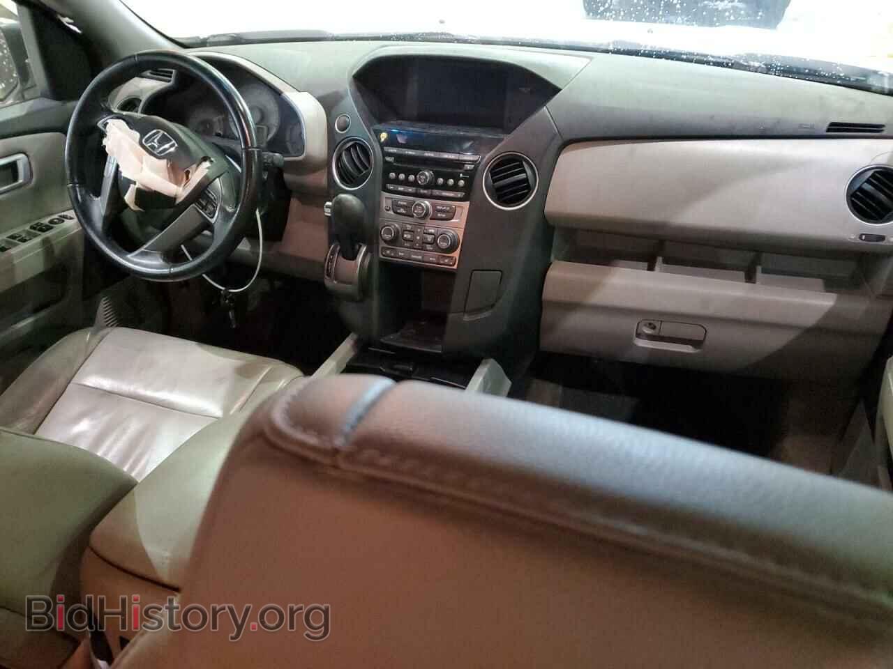2015 HONDA PILOT - VIN: 5FNYF4H58FB038370 - Фото 8