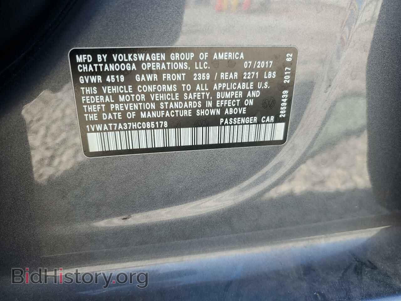 2017 VOLKSWAGEN PASSAT - VIN: 1VWAT7A37HC085178 - Фото 12