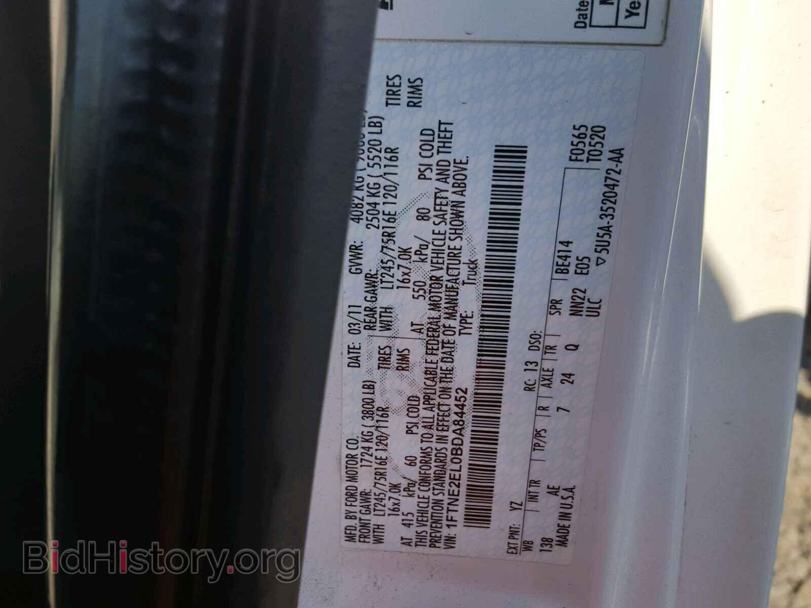 2011 FORD ECONOLINE - VIN: 1FTNE2EL0BDA84452 - Photo 10