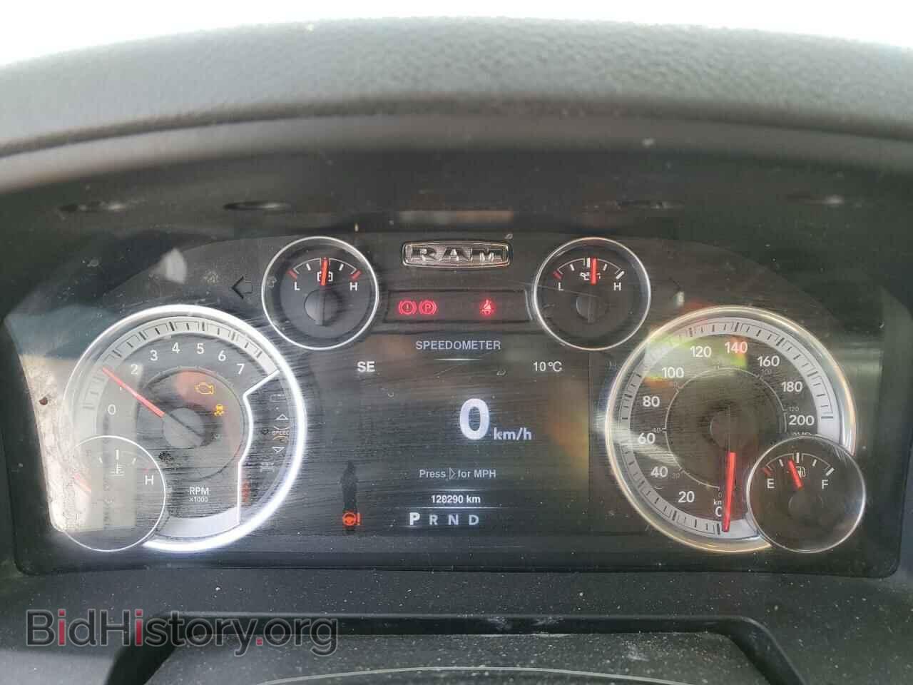2016 RAM 1500 - VIN: 1C6RR7GG7GS212411 - Фото 9