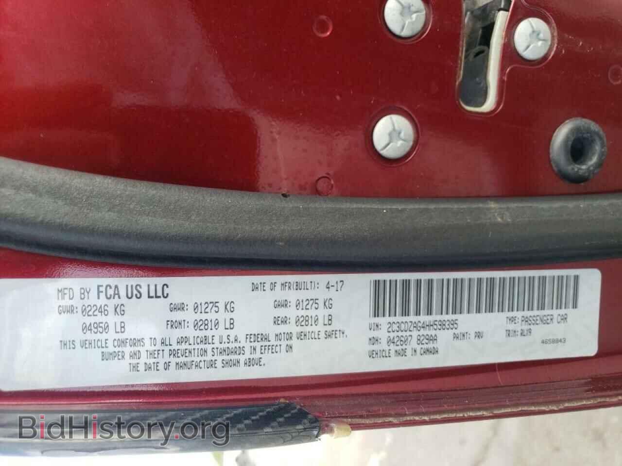 2017 DODGE CHALLENGER - VIN: 2C3CDZAG4HH598395 - Photo 10