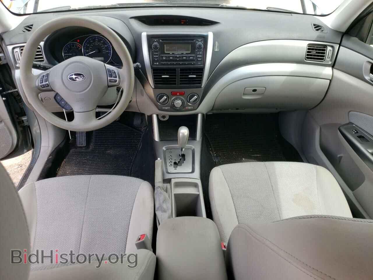 2012 SUBARU FORESTER - VIN: JF2SHBCCXCH456680 - Photo 8