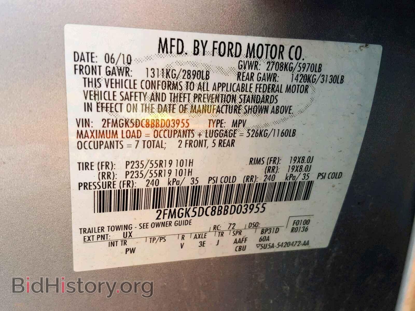 2011 FORD FLEX LIMIT - VIN: 2FMGK5DC8BBD03955 - Photo 10