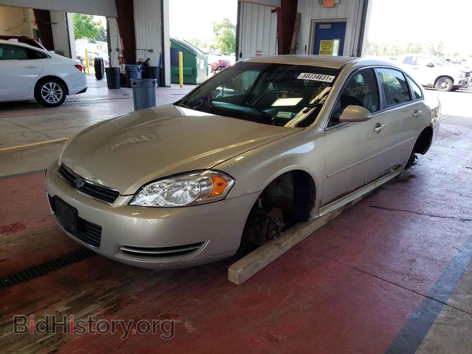2010 CHEVROLET IMPALA - VIN: 2G1WA5EN7A1230450 - Фото 2