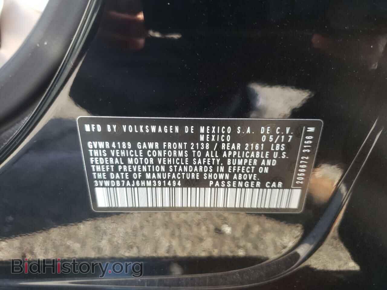 2017 VOLKSWAGEN JETTA - VIN: 3VWDB7AJ6HM391494 - Photo 10