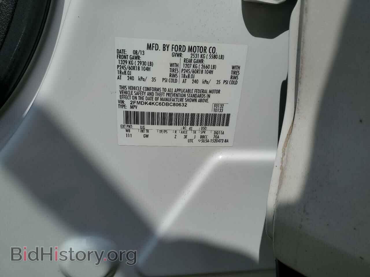 2013 FORD EDGE - VIN: 2FMDK4KC6DBC80632 - Photo 13