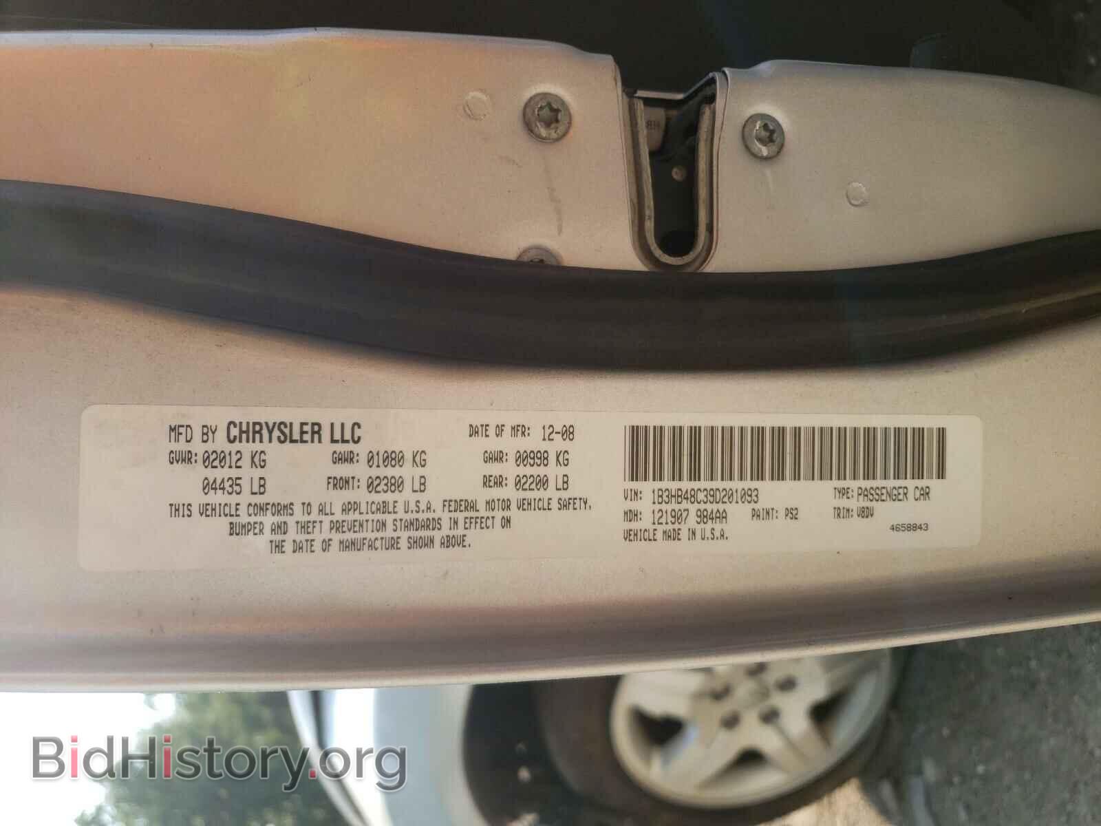 2009 DODGE CALIBER - VIN: 1B3HB48C39D201093 - Фото 10