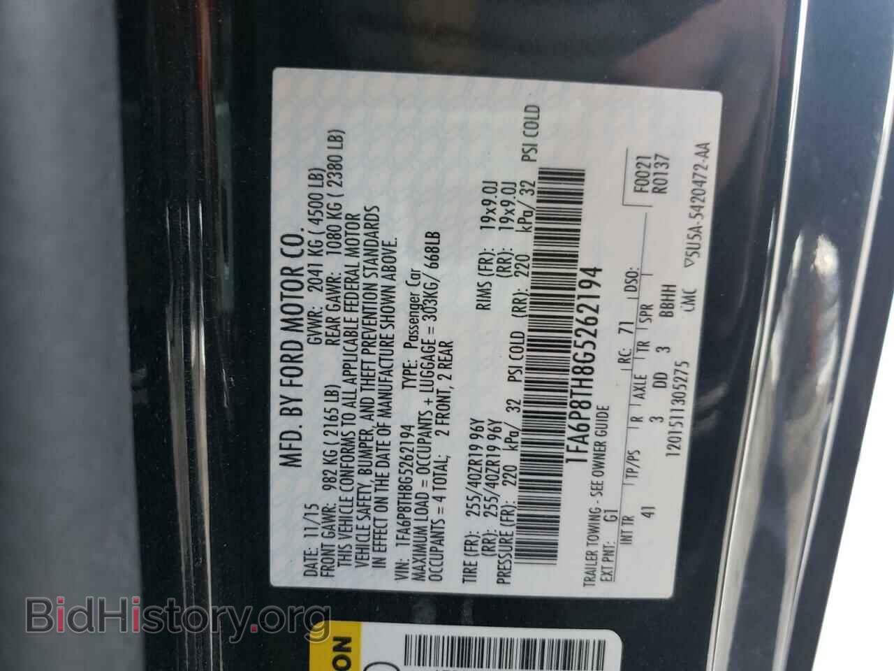 2016 FORD MUSTANG - VIN: 1FA6P8TH8G5262194 - Фото 10