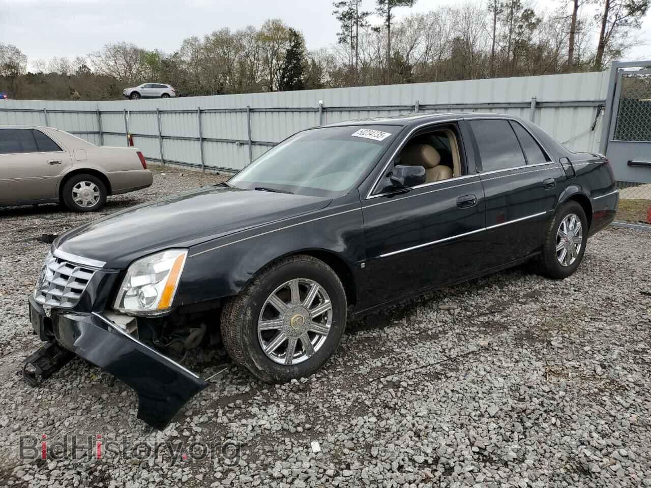Photo 1G6KD57Y17U181329 - CADILLAC DTS 2007