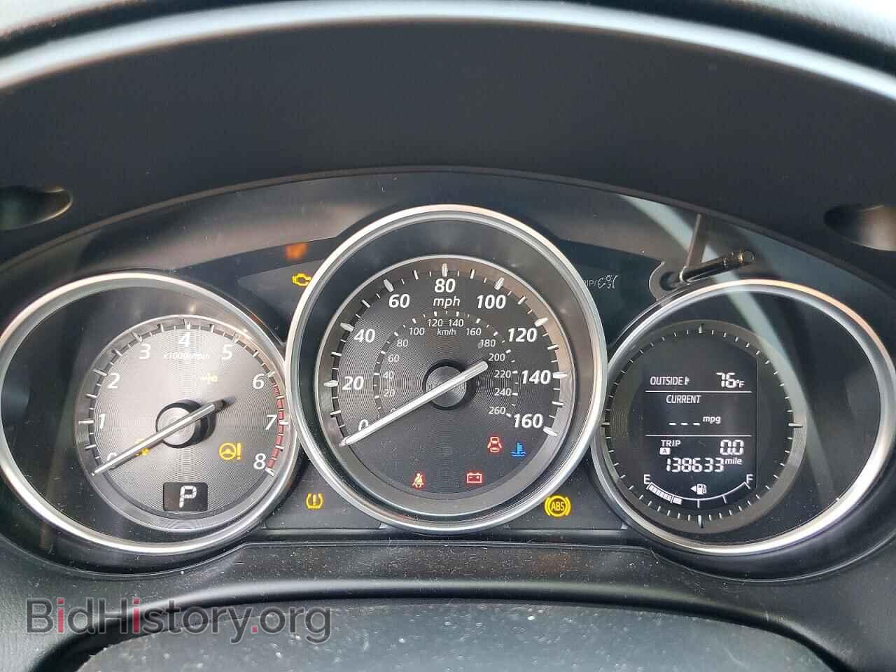 2015 MAZDA CX-5 - VIN: JM3KE2CY4F0551166 - Фото 9
