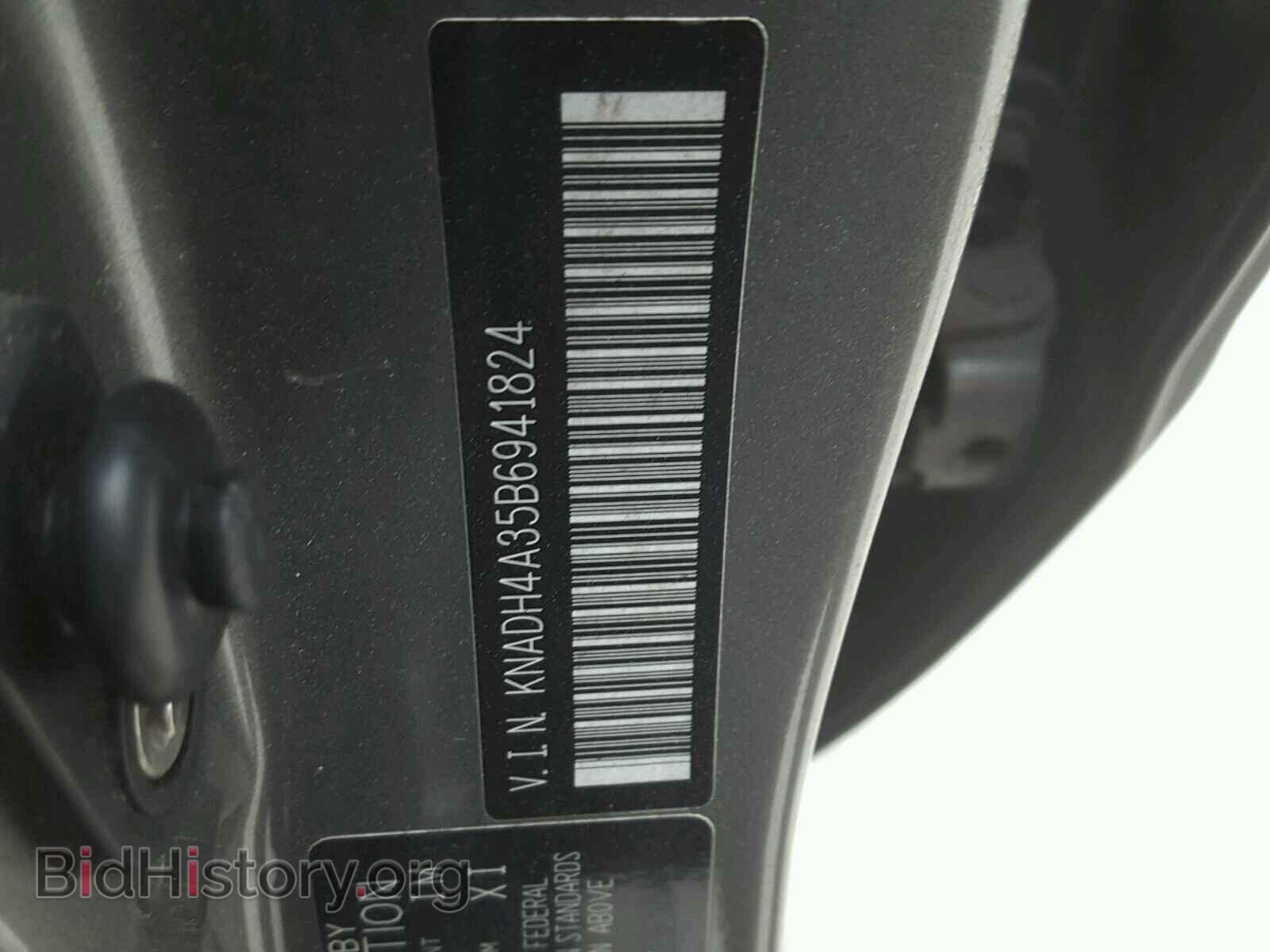 2011 KIA RIO BASE - VIN: KNADH4A35B6941824 - Photo 10