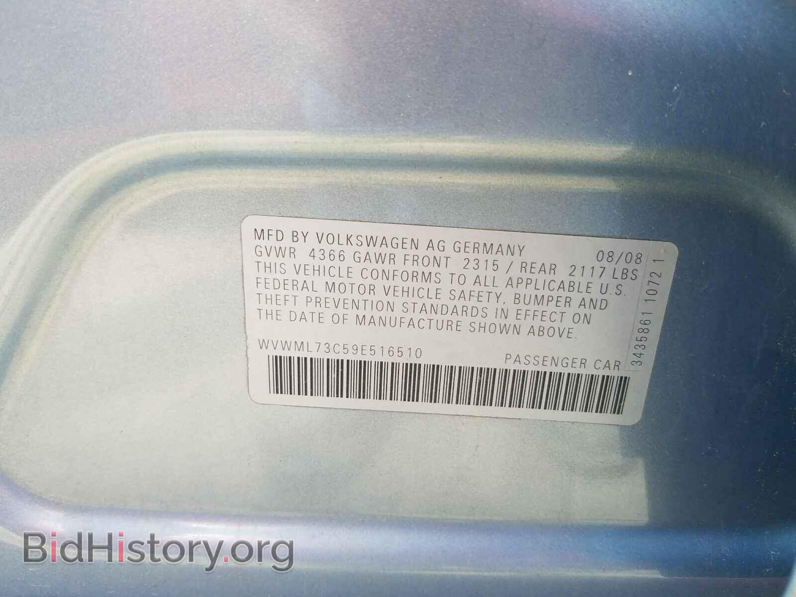 2009 VOLKSWAGEN CC - VIN: WVWML73C59E516510 - Фото 10