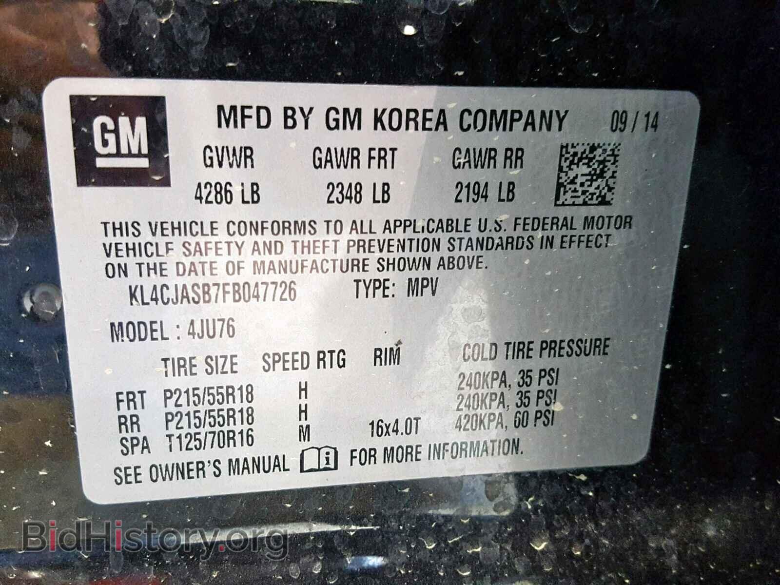 2015 BUICK ENCORE - VIN: KL4CJASB7FB047726 - Фото 10