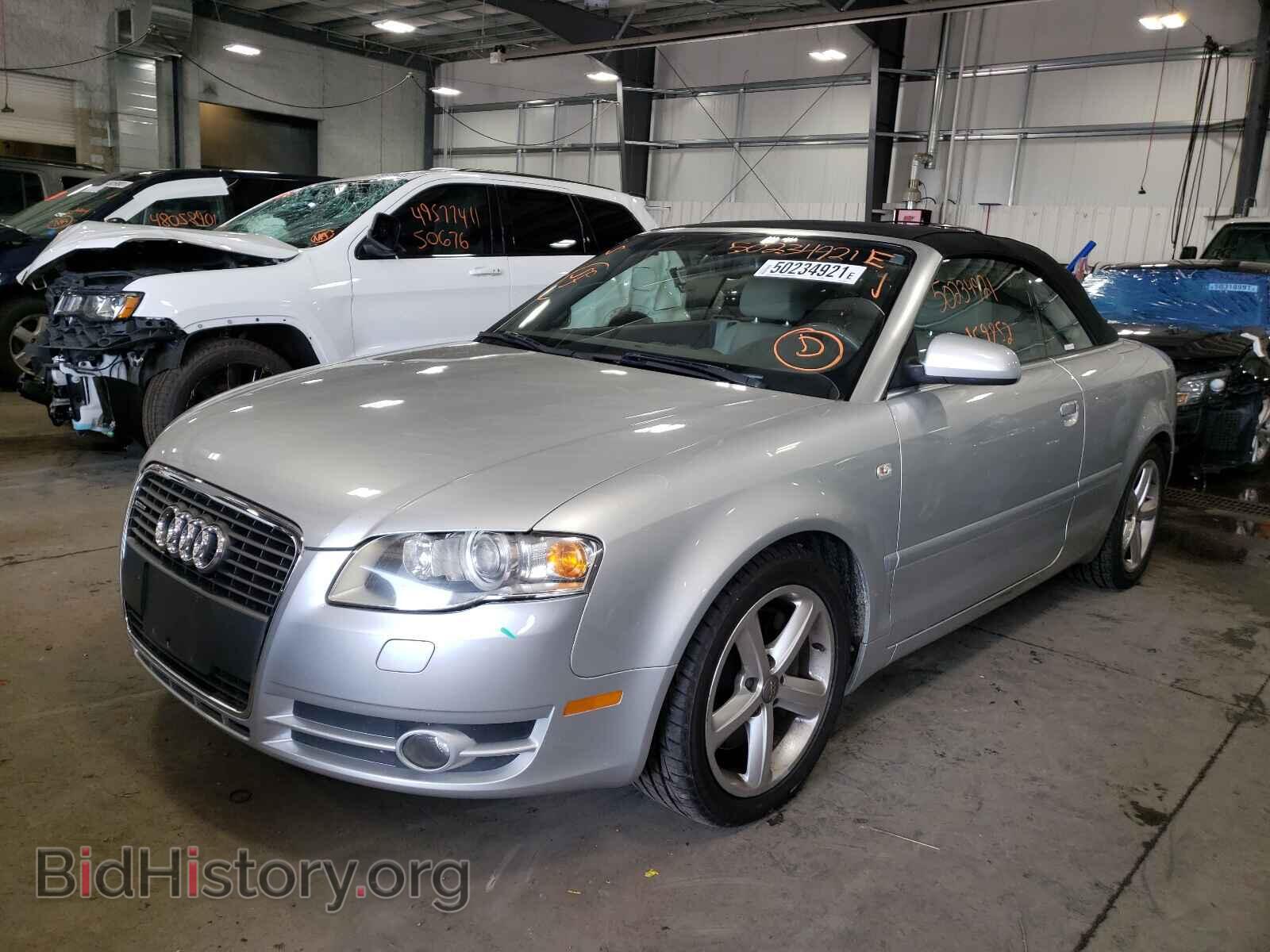 2007 AUDI A4 - VIN: WAUDH48H57K030134 - Фото 2