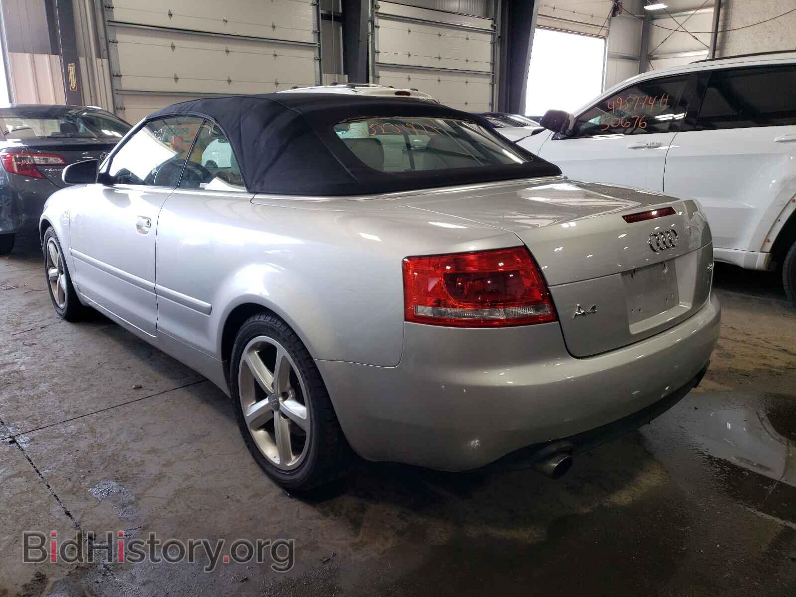 2007 AUDI A4 - VIN: WAUDH48H57K030134 - Фото 3
