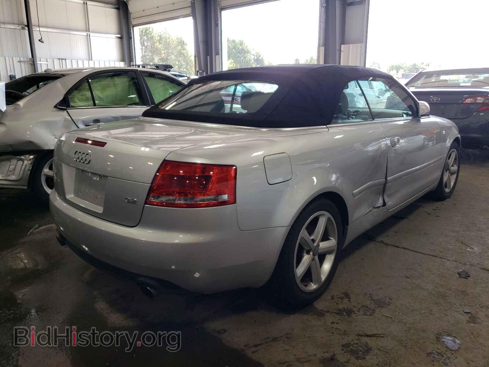 2007 AUDI A4 - VIN: WAUDH48H57K030134 - Фото 4