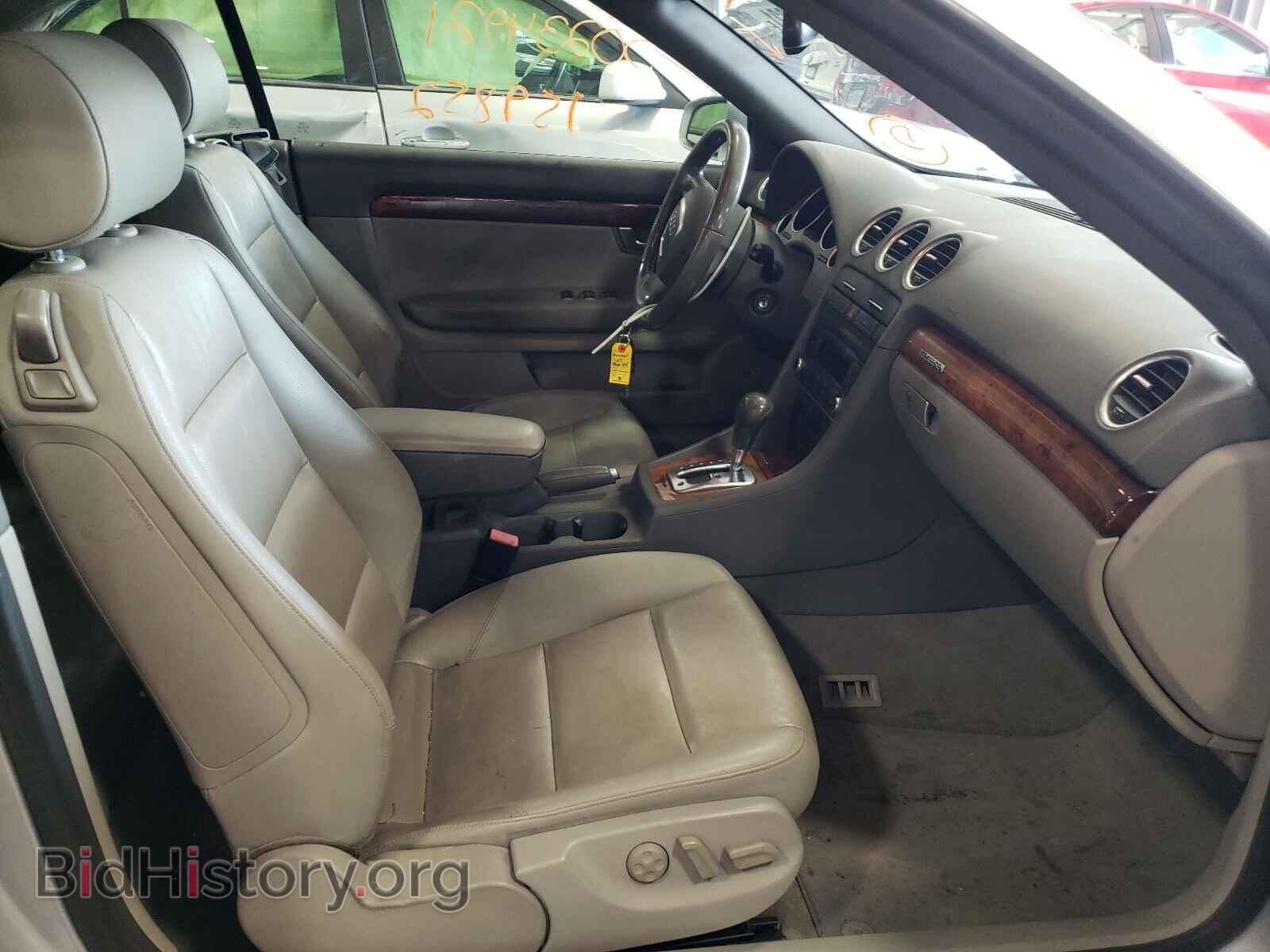 2007 AUDI A4 - VIN: WAUDH48H57K030134 - Фото 5