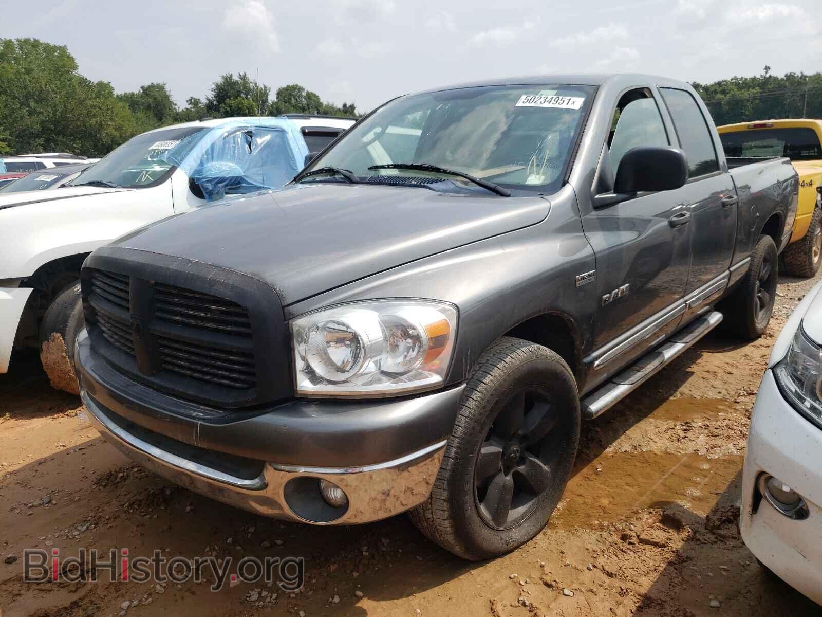 2008 DODGE RAM 1500 - VIN: 1D7HA18228S598562 - Фото 2