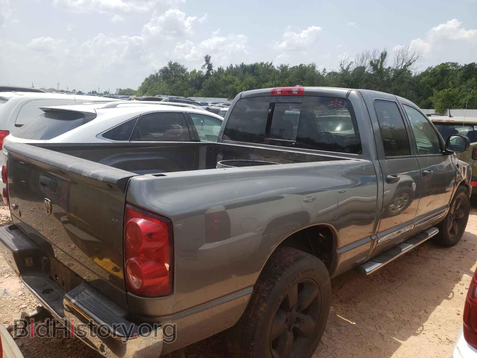2008 DODGE RAM 1500 - VIN: 1D7HA18228S598562 - Фото 4