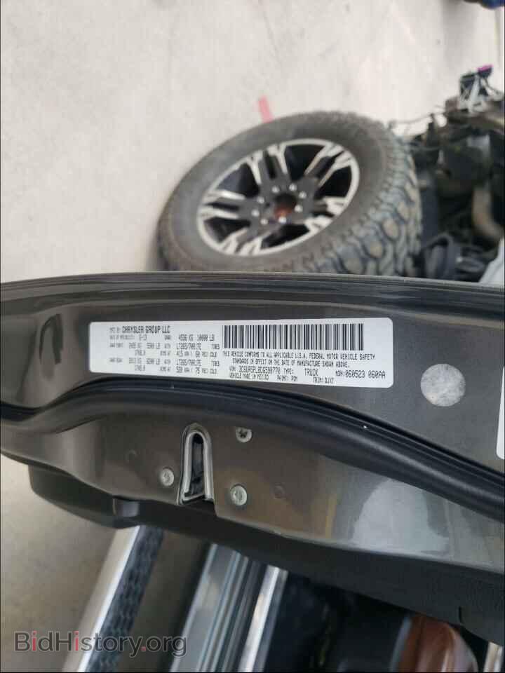 2013 RAM 2500 - VIN: 3C6UR5PL8DG590770 - Photo 10